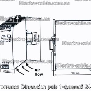 Блок питания Dimension puls 1-фазный 24в/3,4а - фотография № 1.