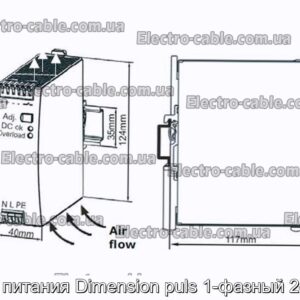 Блок питания Dimension puls 1-фазный 24в/5а - фотография № 1.