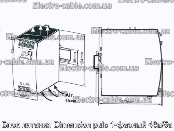 Блок питания Dimension puls 1-фазный 48в/5а - фотография № 2.