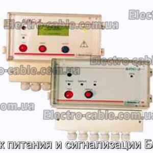 Блок питания и сигнализации Бпс-3 - фотография № 1.