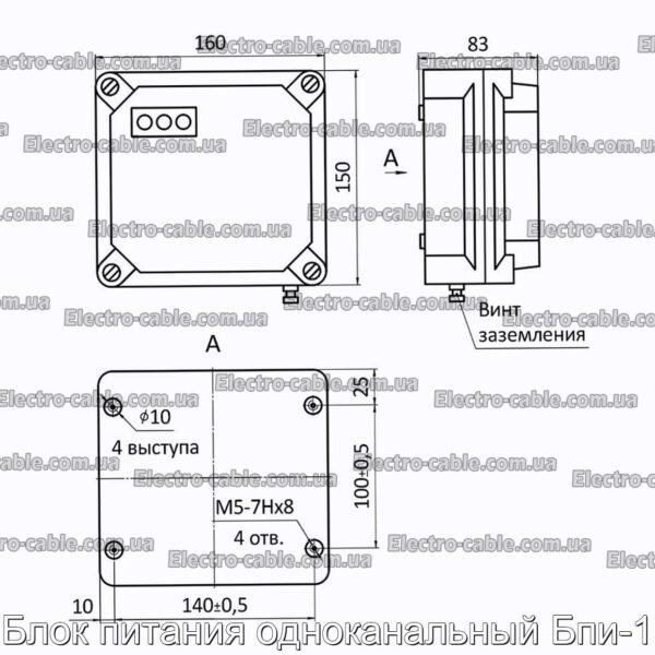 Блок питания одноканальный Бпи-1 - фотография № 3.