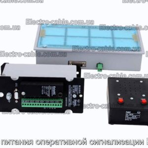 Блок питания оперативной сигнализации Бпс-2 - фотография № 1.