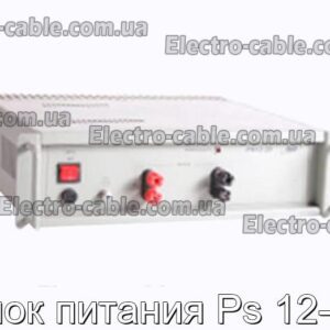 Блок питания Ps 12-20 - фотография № 2.