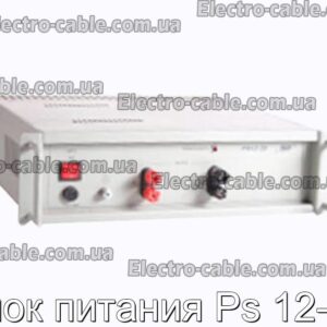 Блок питания Ps 12-50 - фотография № 1.