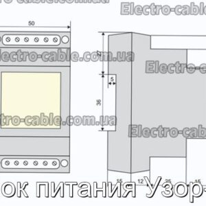 Блок питания Узор-кэ - фотография № 2.