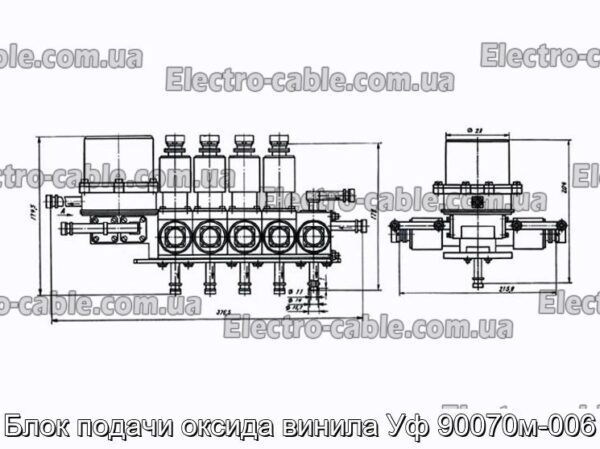 Блок подачи оксида винила Уф 90070м-006 - фотография № 1.