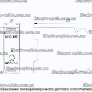 Блок преобразования потенциометрических датчиков сопротивления Бпо-420 - фотография № 2.