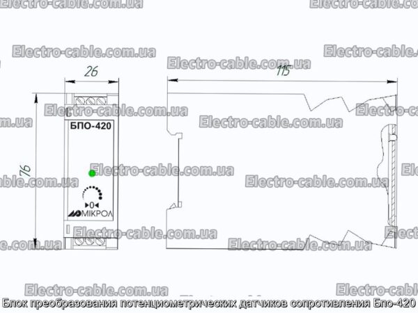 Блок преобразования потенциометрических датчиков сопротивления Бпо-420 - фотография № 2.