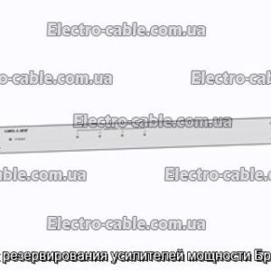 Блок резервирования усилителей мощности Бр-01-4 - фотография № 1.