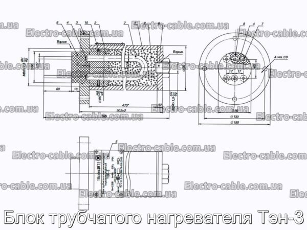 Блок трубчатого нагревателя Тэн-3 - фотография № 2.