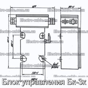 Блок управления Бк-3к - фотография № 1.