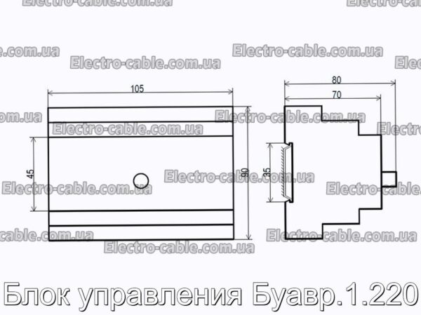 Блок управления Буавр.1.220 - фотография № 1.