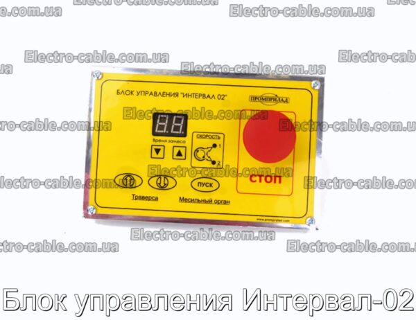 Блок управления Интервал-02 - фотография № 4.