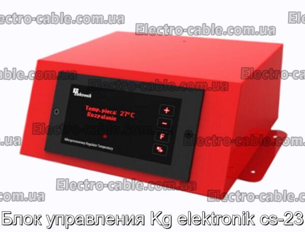 Блок управления Kg elektronik cs-23 - фотография № 1.