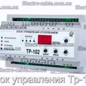 Блок управления Тр-102 - фотография № 1.