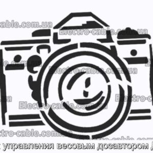 Блок управления весовым дозавтором Дв8м - фотография № 1.