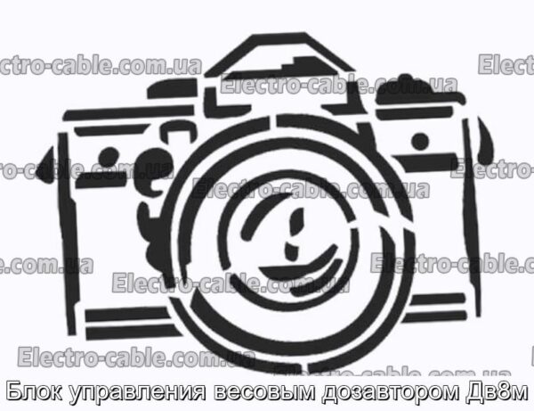 Блок управления весовым дозавтором Дв8м - фотография № 1.