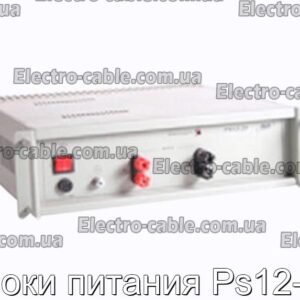 Блоки питания Ps12-50 - фотография № 1.