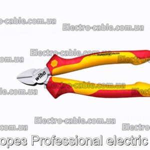 Бокорез Professional electric vde - фотография № 1.