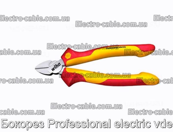 Бокорез Professional electric vde - фотография № 1.