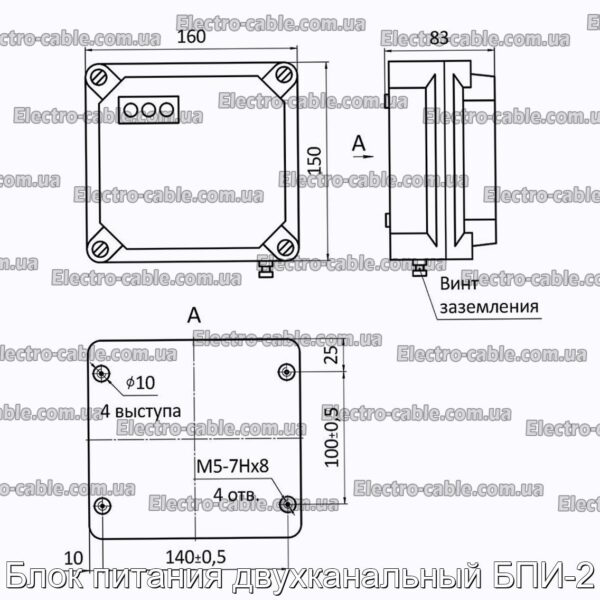 Блок BPI -2 живлення - фотографія № 2.