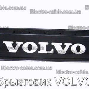 Брызговик VOLVO - фотография № 1.