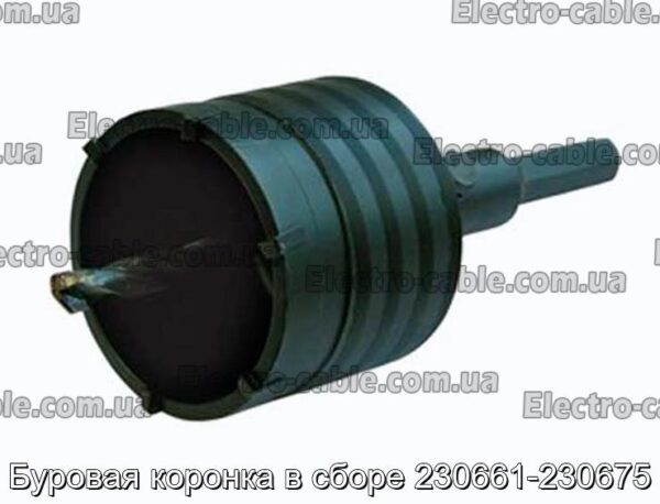 Бурова коронка у зборі 230661-230675 - фотографія №1.