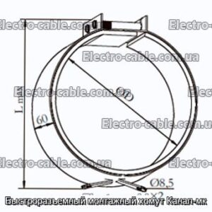 Быстроразъемный монтажный хомут Канал-мк - фотография № 2.