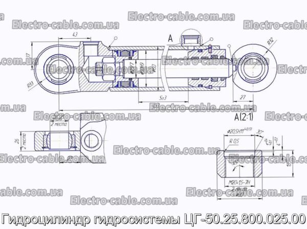 Гидроцилиндр гидросистемы ЦГ-50.25.800.025.00 - фотография № 2.