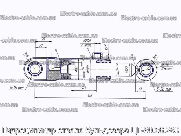 Гидроцилиндр отвала бульдозера ЦГ-80.56.280 - фотография № 2.