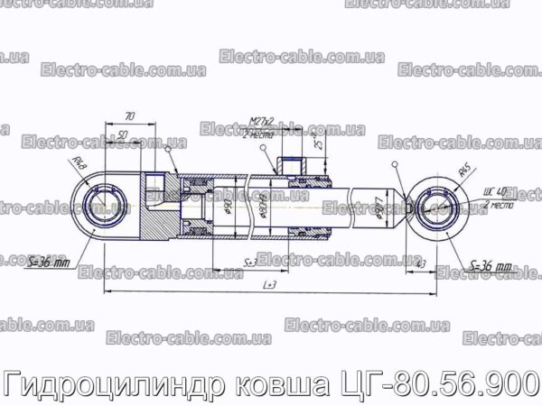 Гидроцилиндр ковша ЦГ-80.56.900 - фотография № 2.