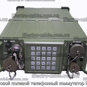 Цифровой полевой телефонный коммутатор К-1210 - фотография № 1.