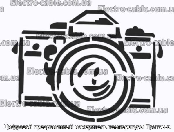 Цифровой прецизионный измеритель температуры Тритон-в - фотография № 1.