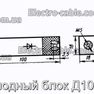 Диодный блок Д1006 - фотография № 1.