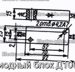 Диодный блок Д1009 - фотография № 1.