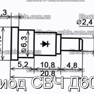 Диод СВЧ Д604 - фотография № 1.