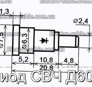 Диод СВЧ Д609 - фотография № 1.