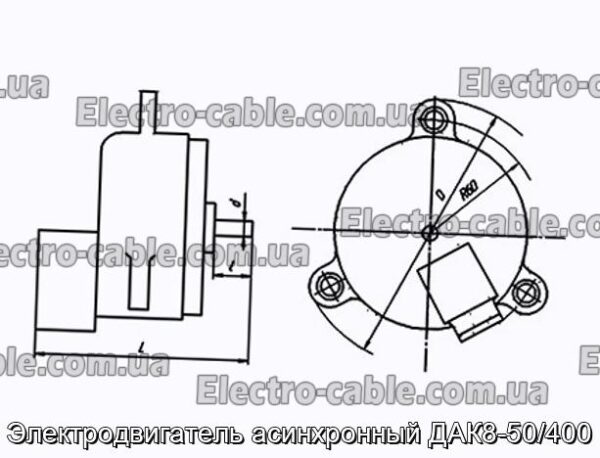 Электродвигатель асинхронный ДАК8-50/400 - фотография № 1.