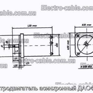 Электродвигатель асинхронный ДАО42441 - фотография № 1.