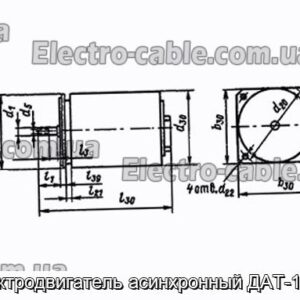 Электродвигатель асинхронный ДАТ-10-12 - фотография № 1.