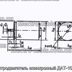 Электродвигатель асинхронный ДАТ-10-12А - фотография № 1.