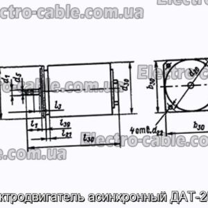 Электродвигатель асинхронный ДАТ-250-8 - фотография № 1.