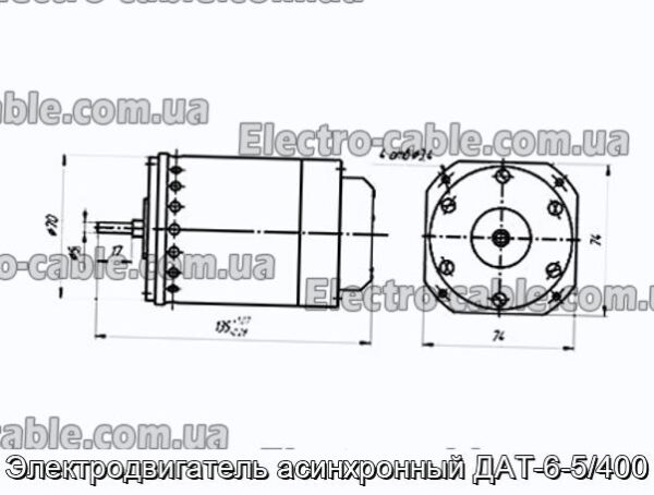 Электродвигатель асинхронный ДАТ-6-5/400 - фотография № 1.