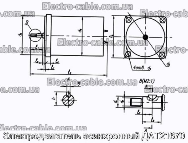 Електродвигун асинхронний ДАТ21670 - фотографія №1.