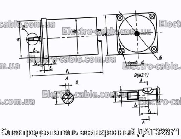 Электродвигатель асинхронный ДАТ32671 - фотография № 1.