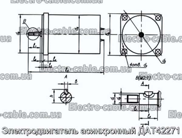 Электродвигатель асинхронный ДАТ42271 - фотография № 1.