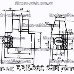 Датчик БВК-260 24В датчик - фотографія №1.