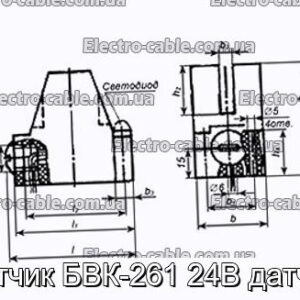 Датчик БВК-261 24В датчик - фотографія №1.