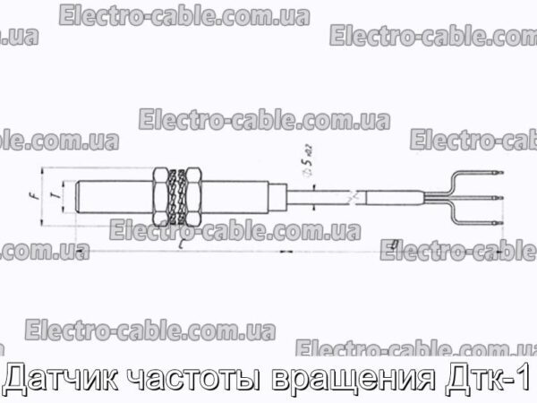Датчик частоты вращения Дтк-1 - фотография № 5.