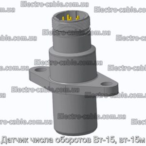 Датчик числа оборотов Вт-15, вт-15м - фотография № 1.